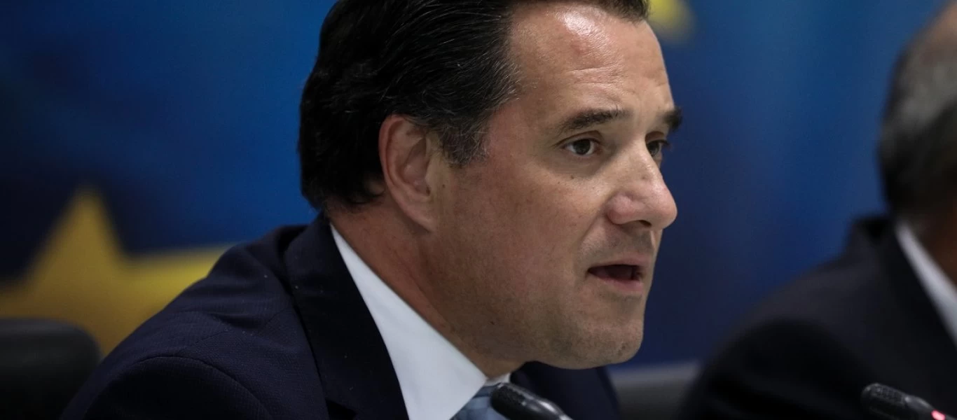 Α.Γεωργιάδης: «Την απόφαση για την έφοδο στις τράπεζες την πήρε η Επιτροπή Ανταγωνισμού - Το υπουργείο δεν εμπλέκεται»